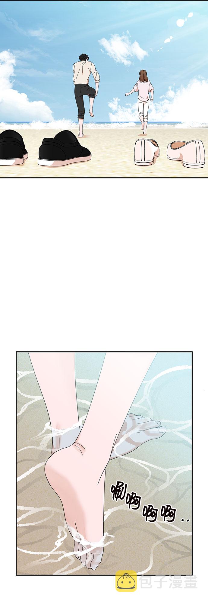 嘴唇漂亮的男人好不好漫画,第25话1图