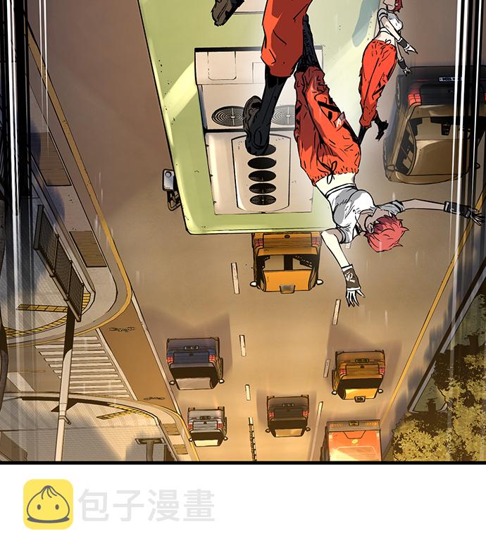 永远之神攻略漫画,第6话2图