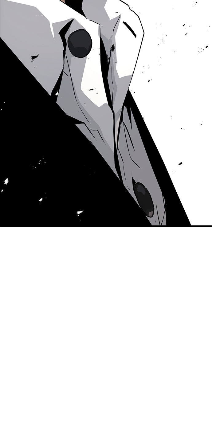 永远之神攻略漫画,第10话2图