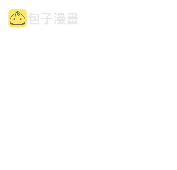 永远之神攻略漫画,第6话2图