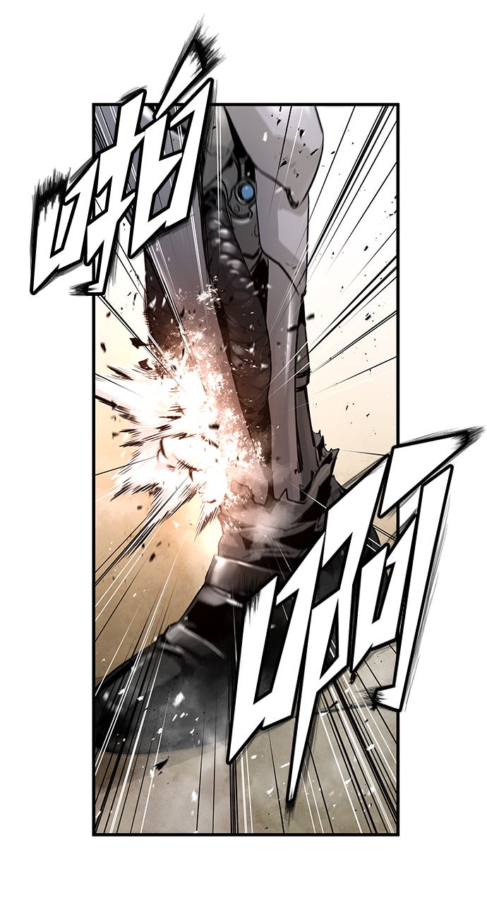 永远之神攻略漫画,第22话1图