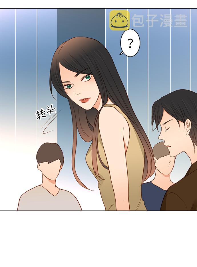 第25届东方风云榜漫画,第5话2图