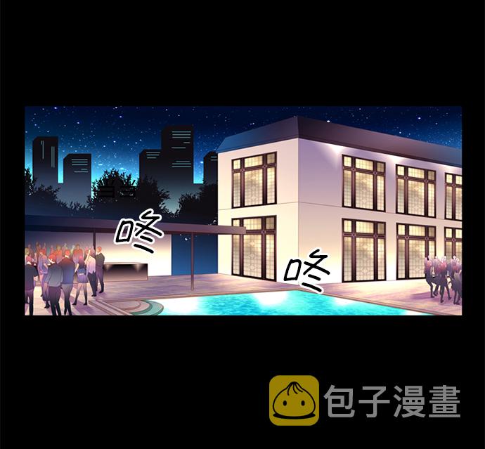 第25的英文漫画,第27话1图