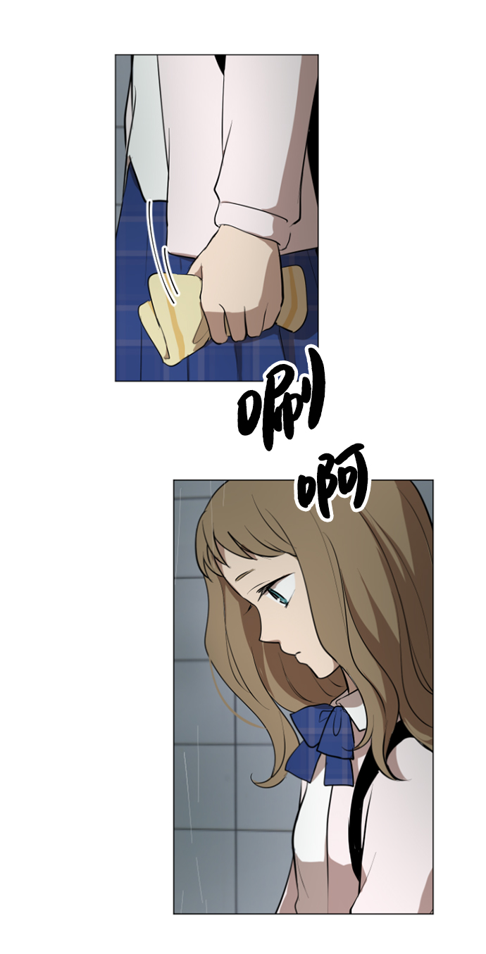 我们的婚姻在线观看完整版漫画,第25话2图