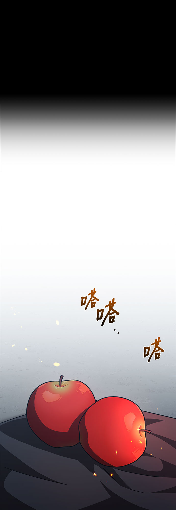 拥有龙之心的少女更新时间漫画,第23话2图