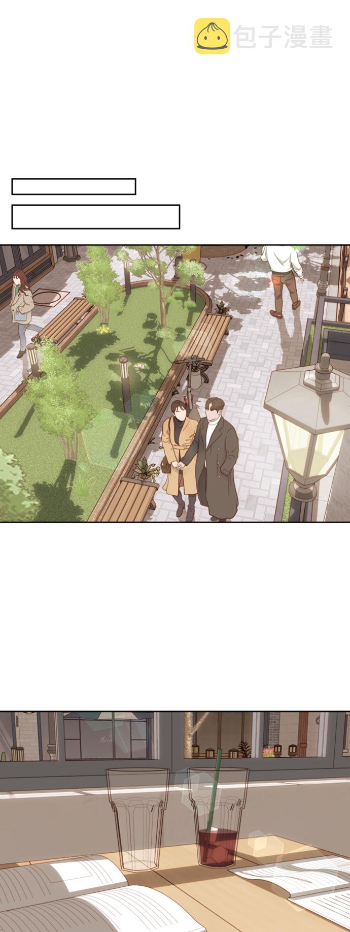 越南桃姑娘漫画,第13话2图