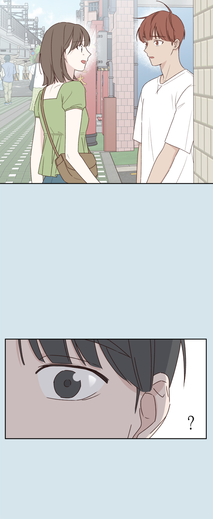 越南桃姑娘漫画,第6话1图