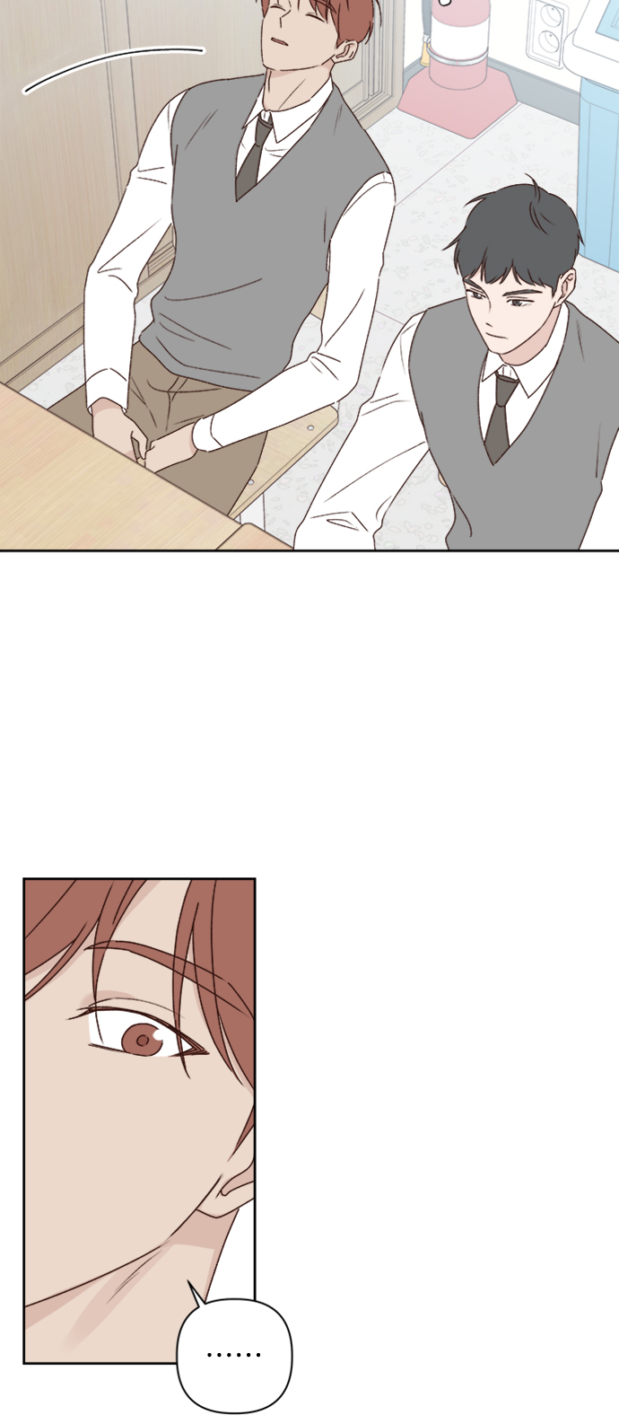 越南桃姑娘漫画,第9话2图