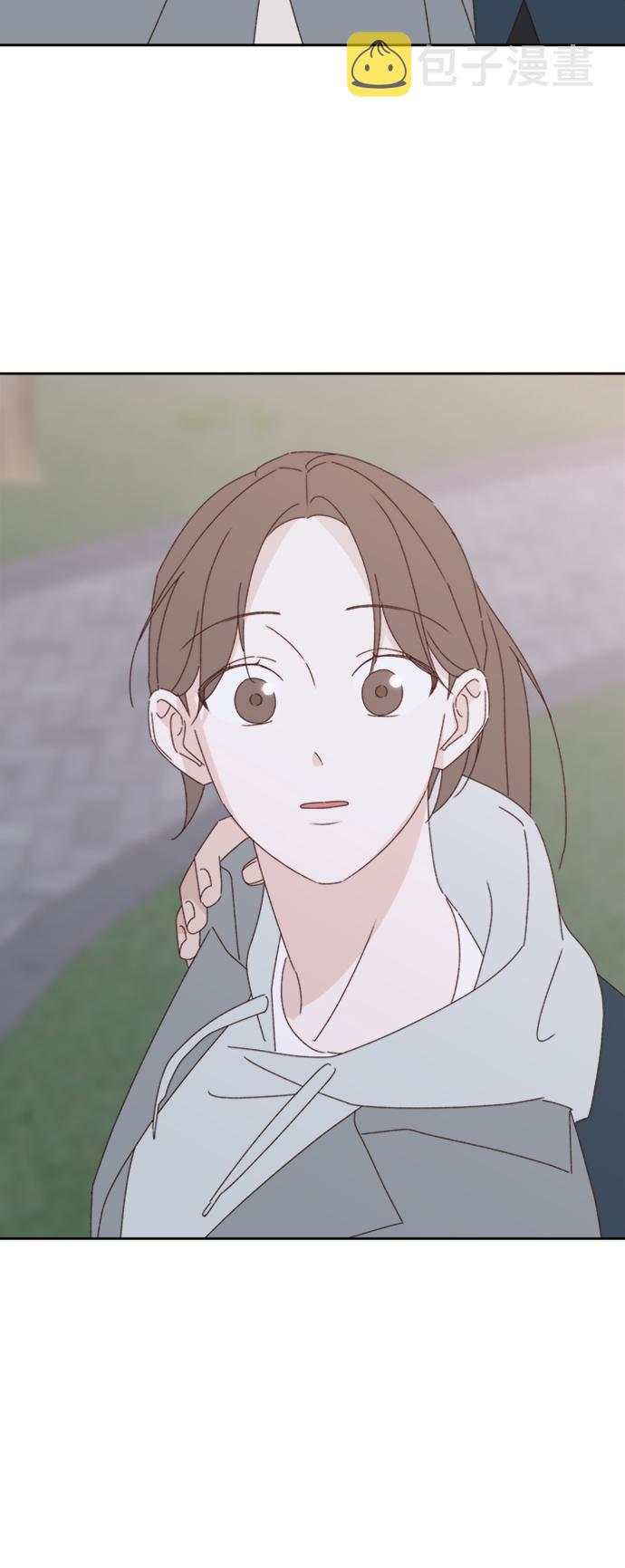 越南桃姑娘漫画,第13话2图