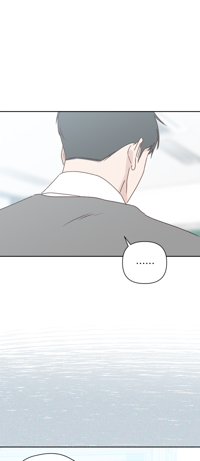越南桃姑娘漫画,第8话1图
