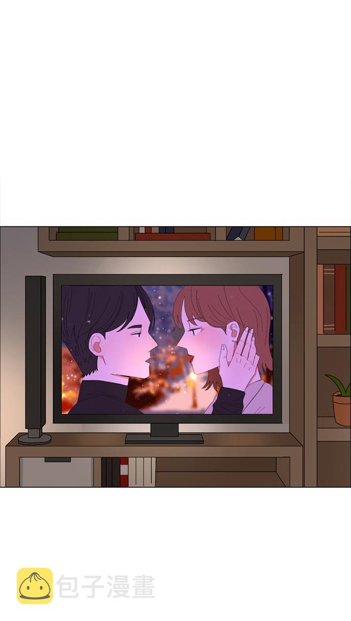 爱的旋律歌曲视频漫画,第11话2图