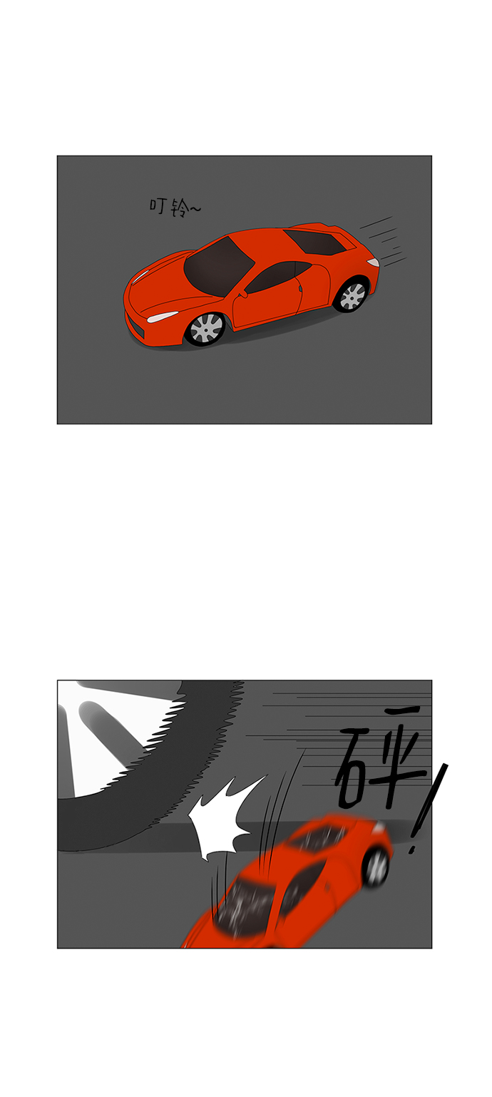 爱的旋律歌曲视频漫画,第6话2图
