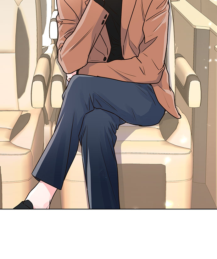 我的隐秘官场情缘全文阅读漫画,第14话1图