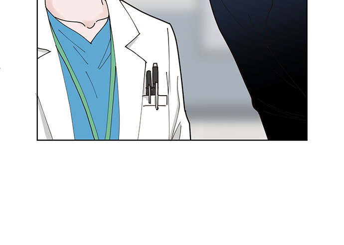 我的隐秘官场情缘全文阅读漫画,第5话2图