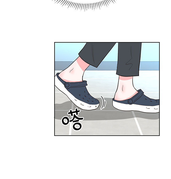我的隐秘官场情缘全文阅读漫画,第36话1图