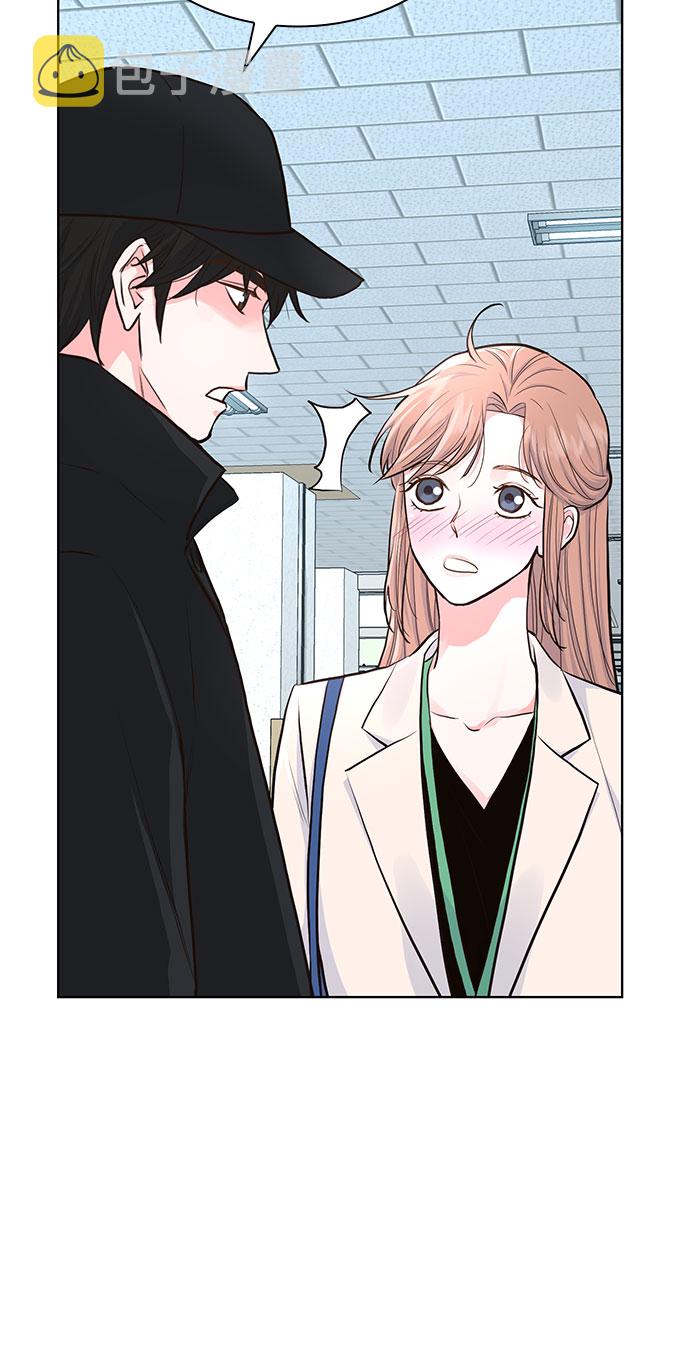 我的隐秘官场情缘全文阅读漫画,第13话1图