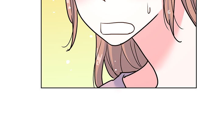 我的隐秘官场情缘全文阅读漫画,第27话2图