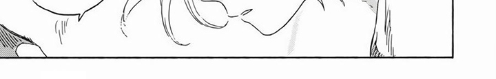 雪中的你好美漫画,第4章：名字1图