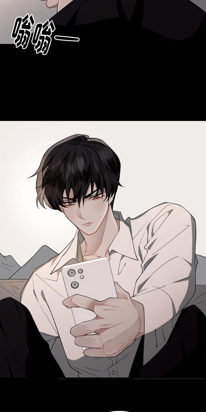 危险作业罪漫画,第10章：治疗枪伤1图