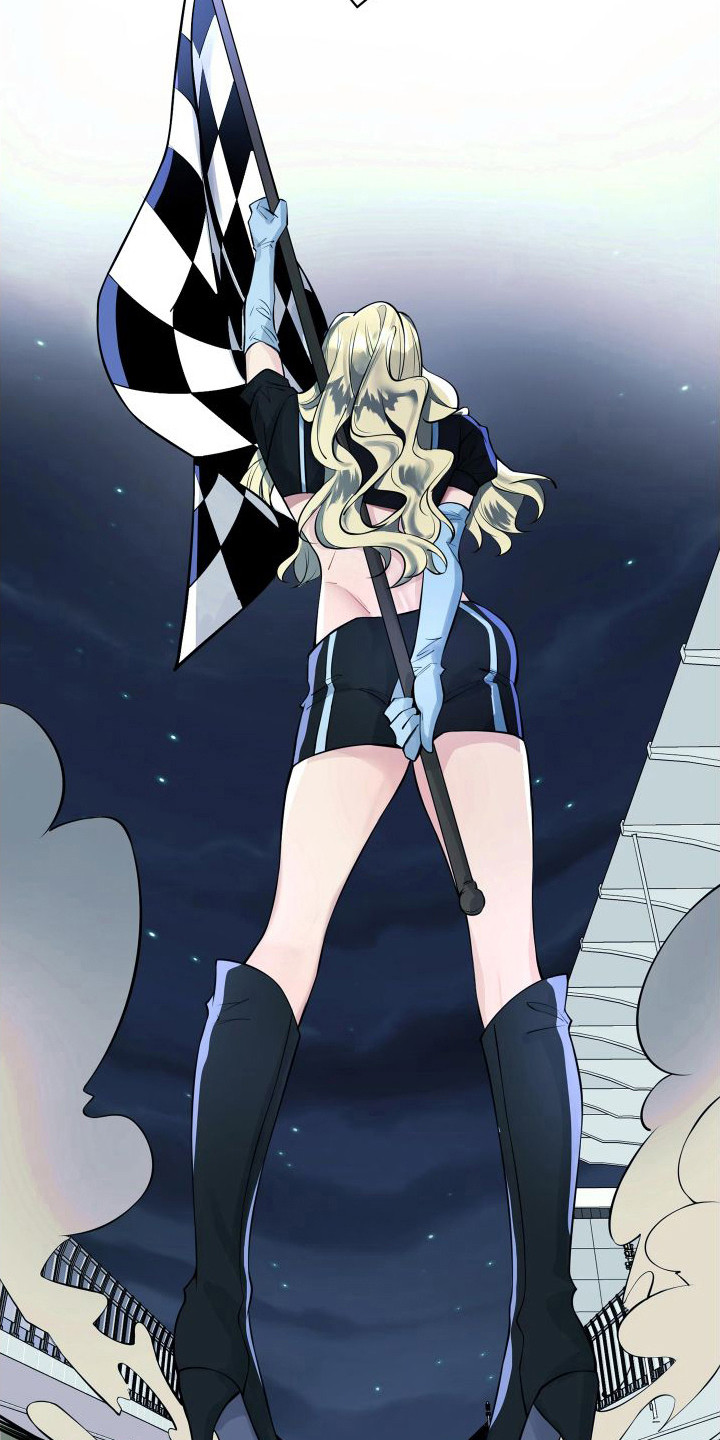 危险作业罪漫画,第3章：爆胎1图