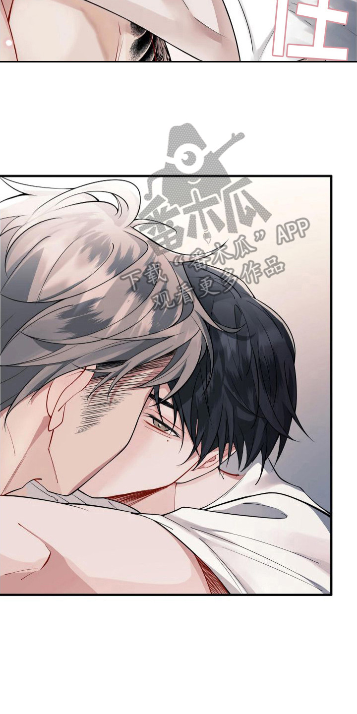 危险作业罪漫画,第5章：不回答2图