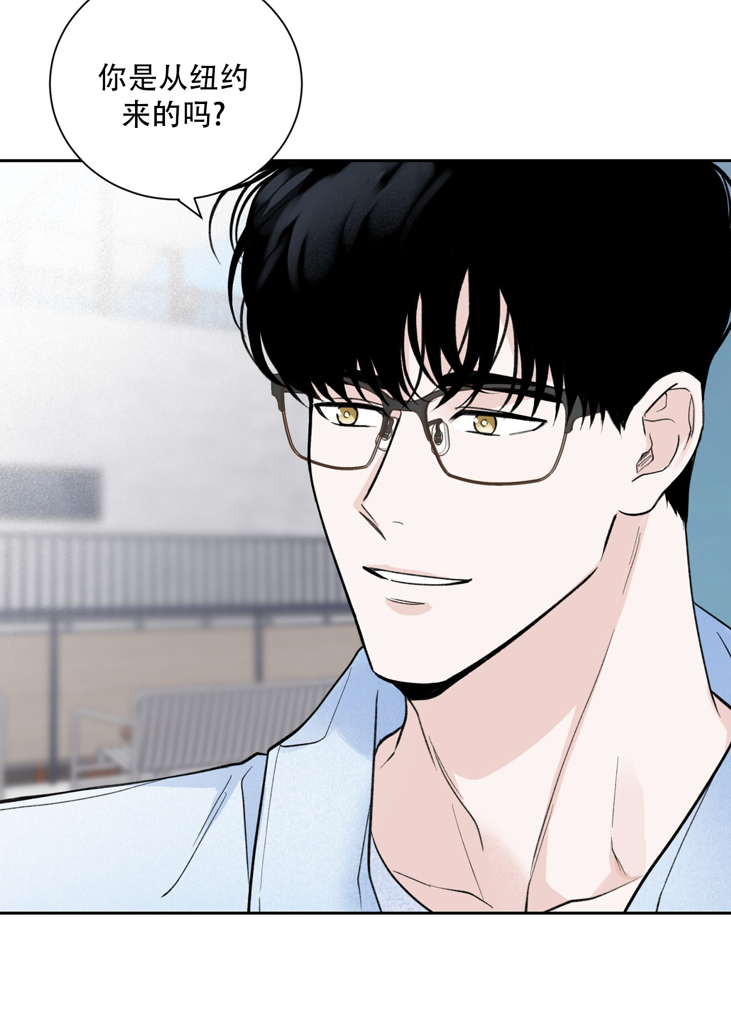 超频有什么好处和坏处漫画,第3话1图