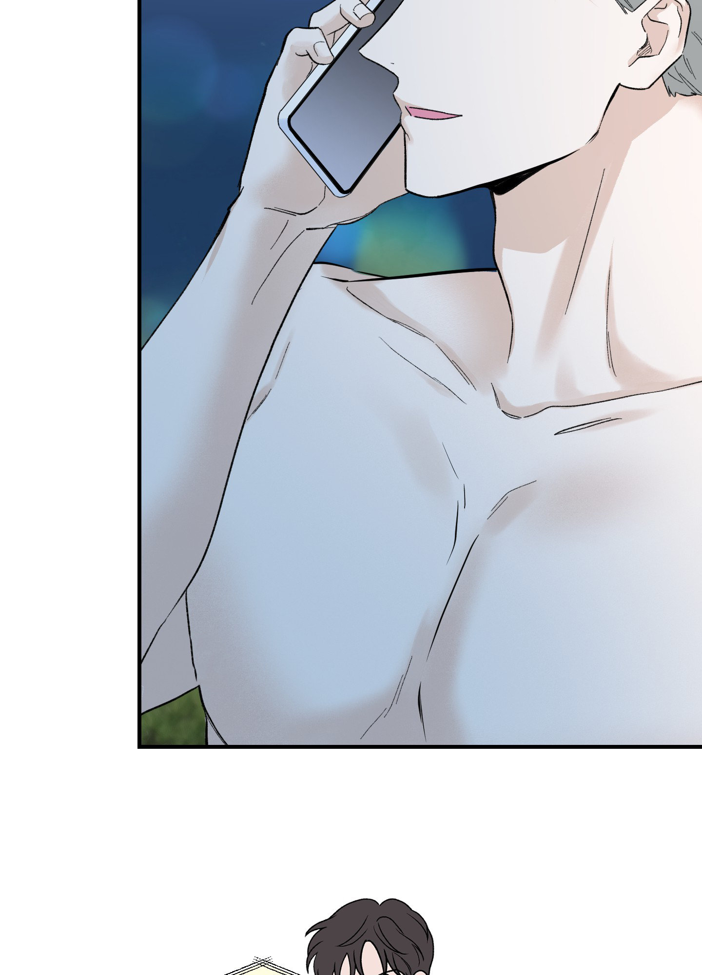 超频有什么好处和坏处漫画,第7话1图