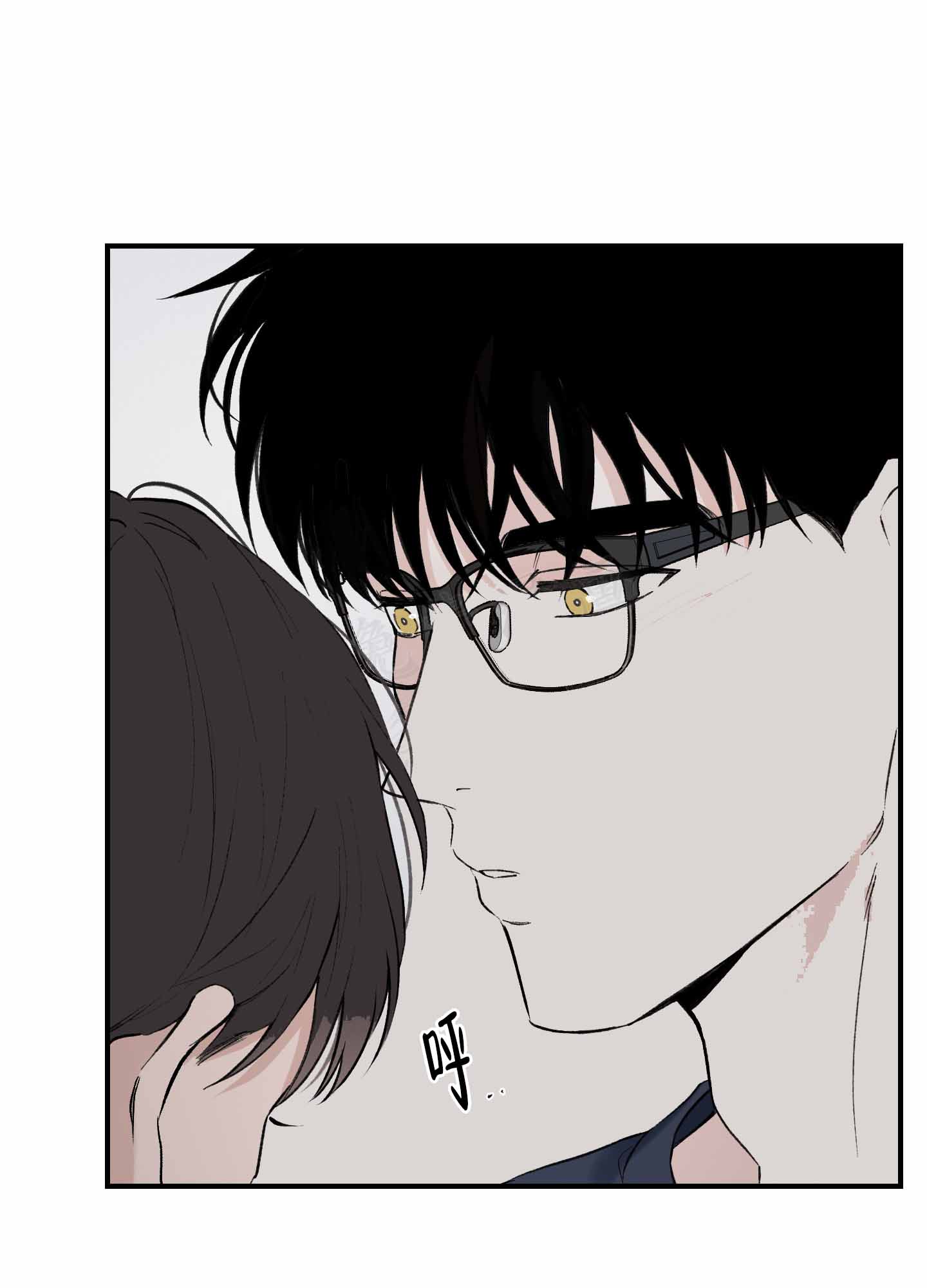 超频有什么好处和坏处漫画,第10话2图