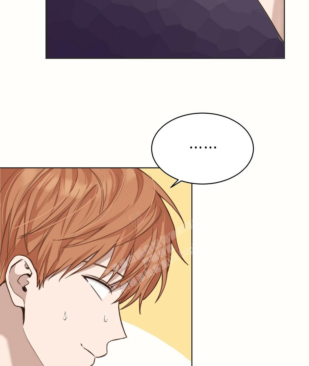 穿进小说成配角(第二季)漫画,第19话1图