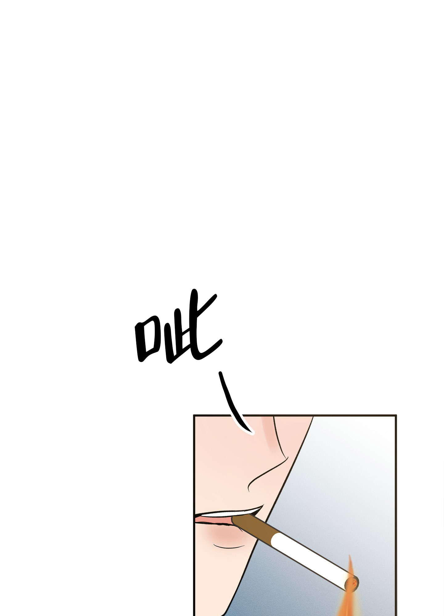 恶魔降临漫画,第1话2图