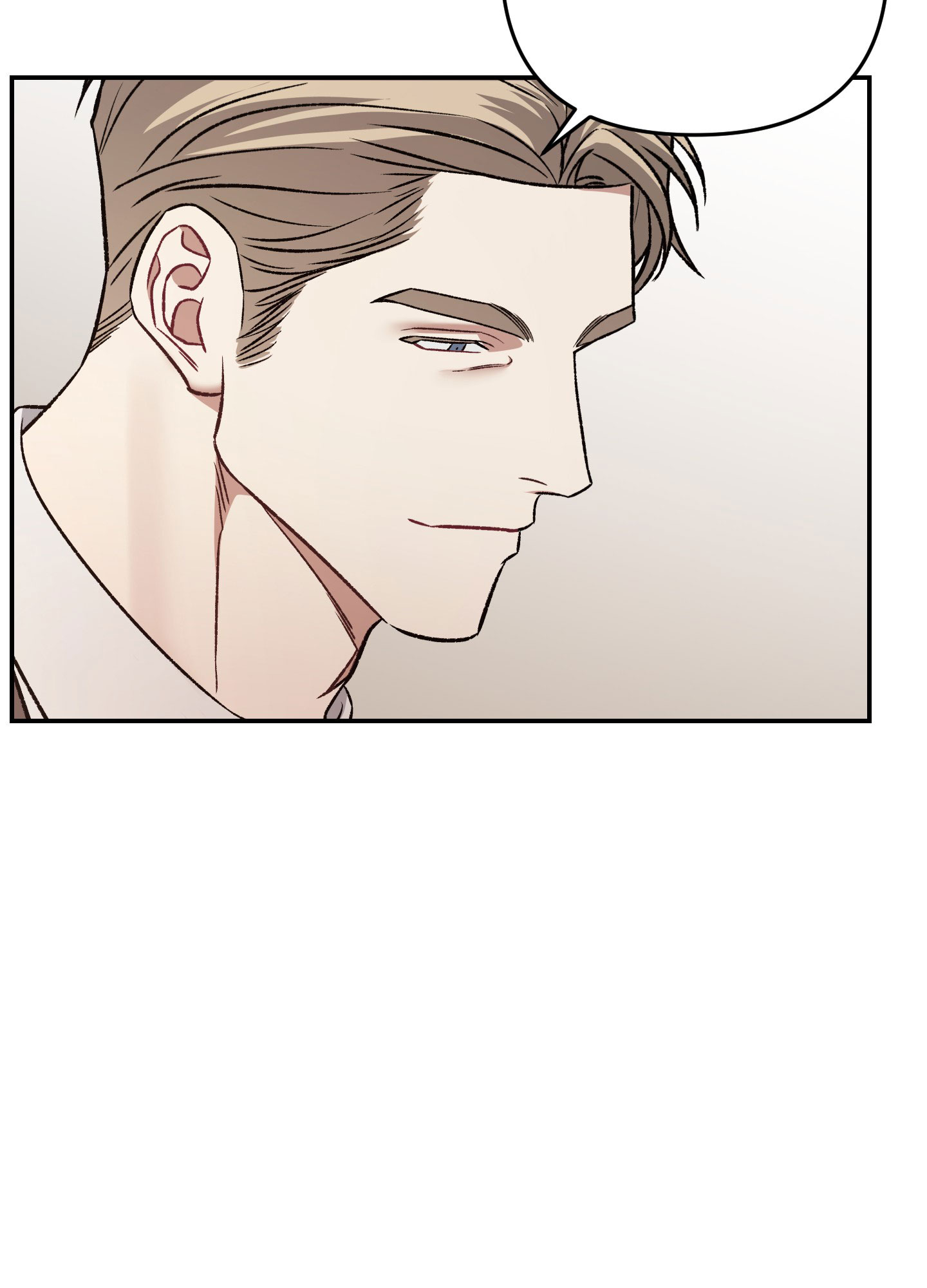 黑光/暗中窥视漫画,第14话2图
