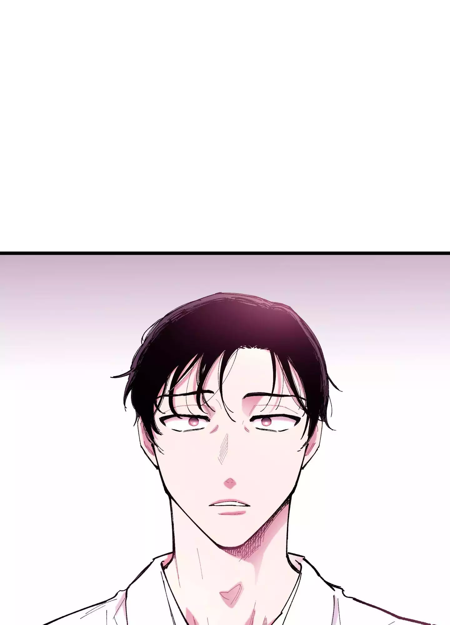 相即不离漫画,第2话1图