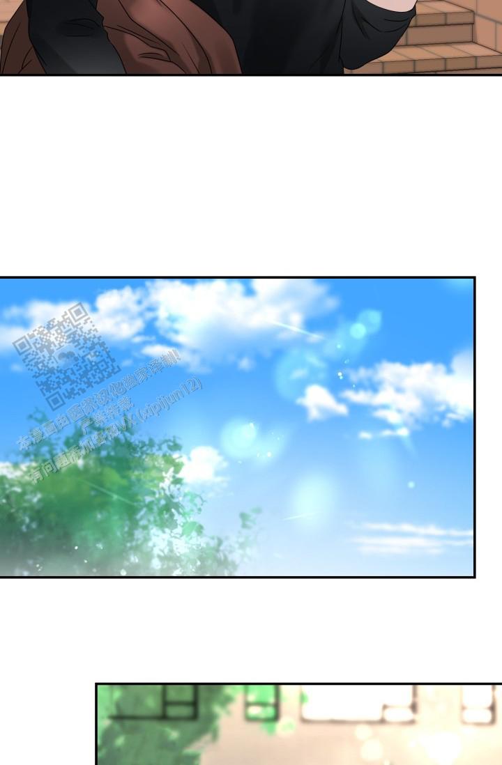 无香花漫画,第30话1图