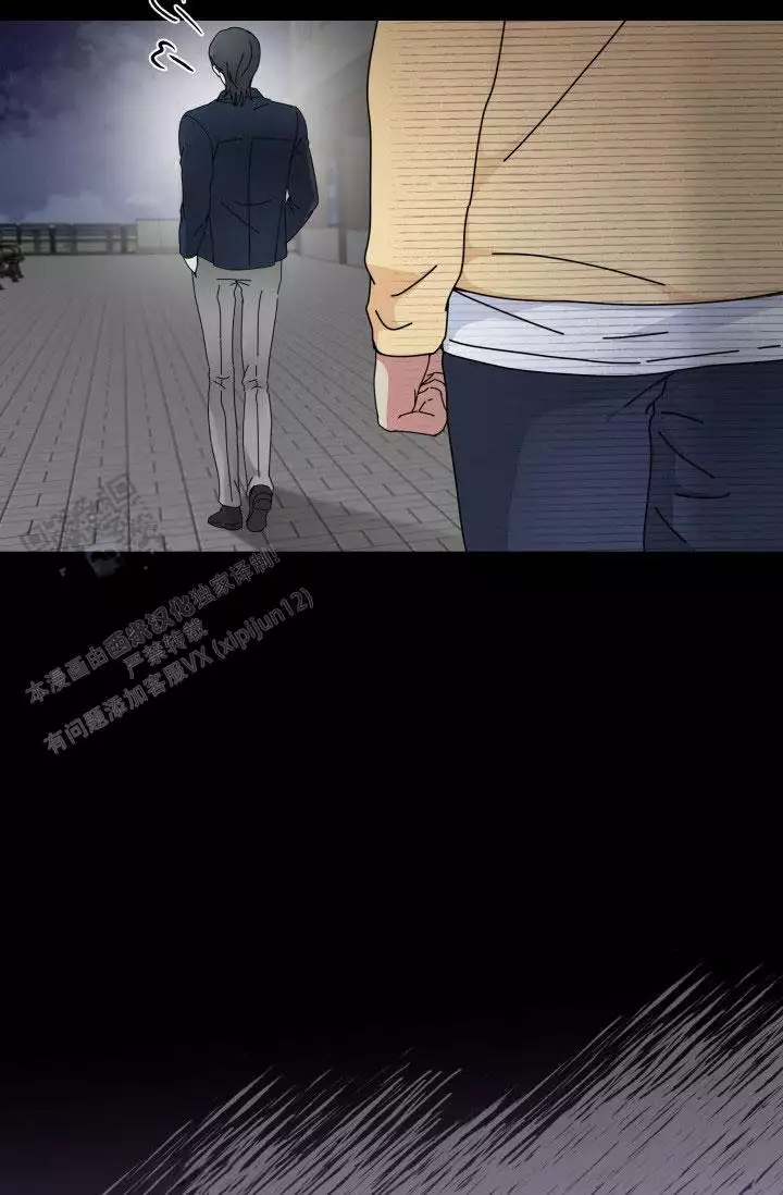 五香花生米如何炒最香脆最好吃漫画,第6话2图
