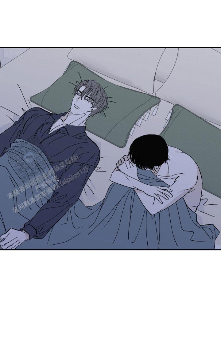 秘密公馆漫画,第14话1图