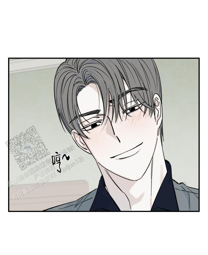 秘密公馆漫画,第10话1图
