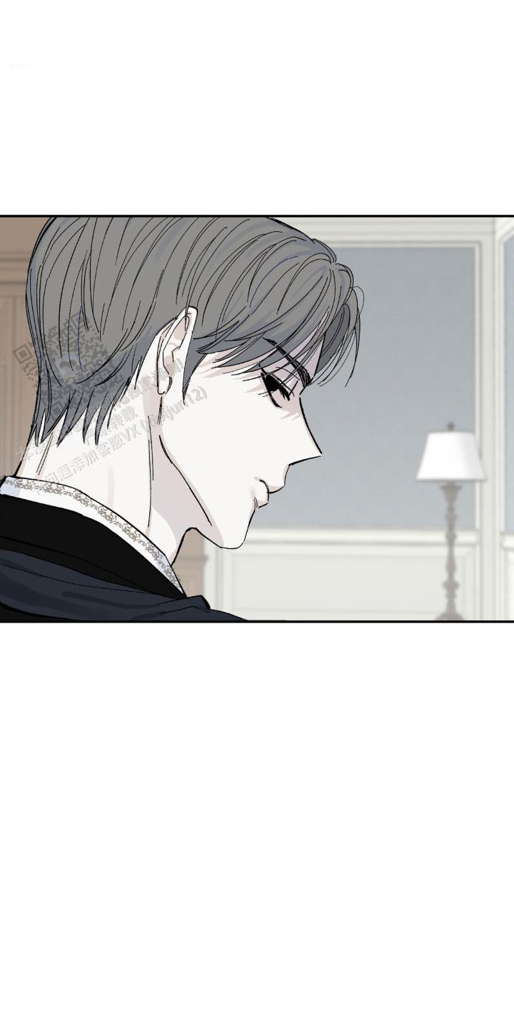 秘密公馆漫画,第5话1图