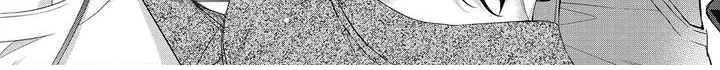 正确处置男二号漫画,第1章：出主意2图