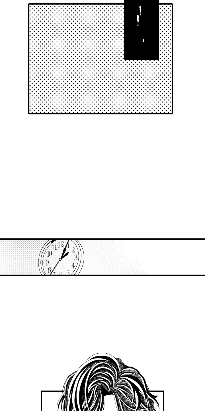 检测专员漫画,第20章：联系不上1图