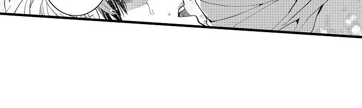 检测专员漫画,第22话2图