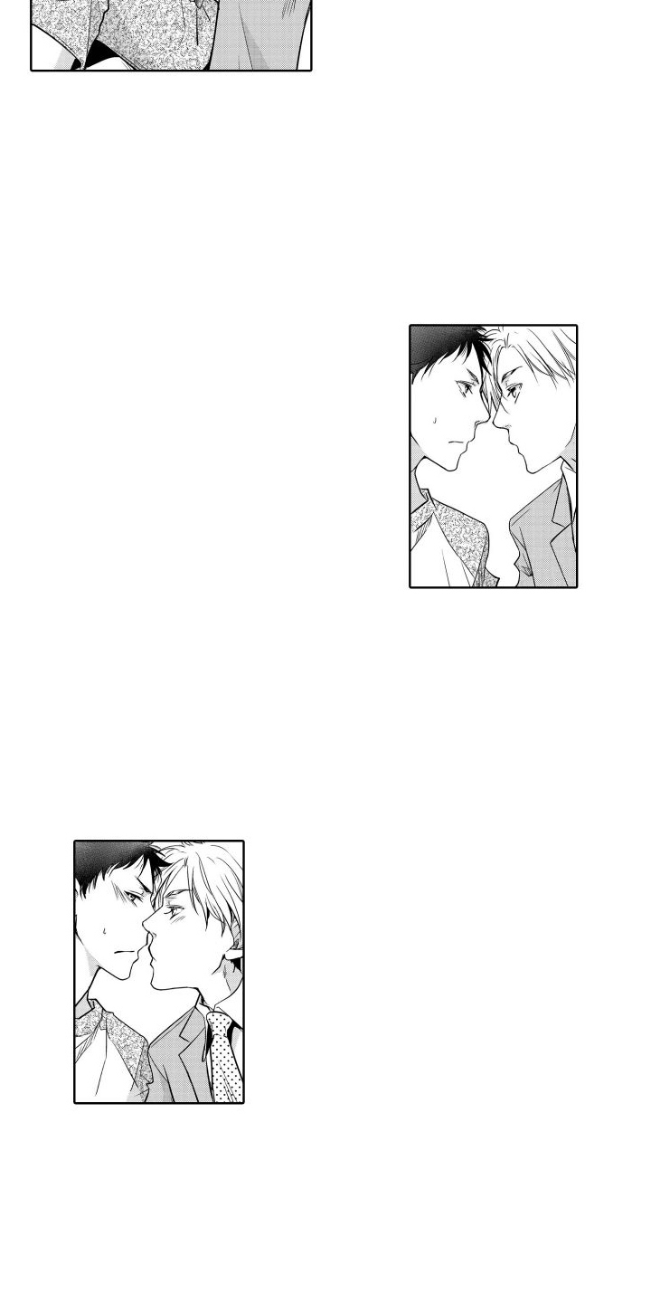 职场情缘漫画,第14话1图