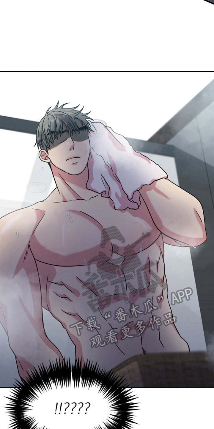 热情之夏2漫画,第7章：结婚狂想曲：换装1图