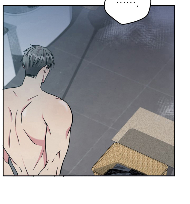 热情之夏2漫画,第7话1图