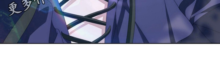 热情的阳光热情漫画,第29话1图