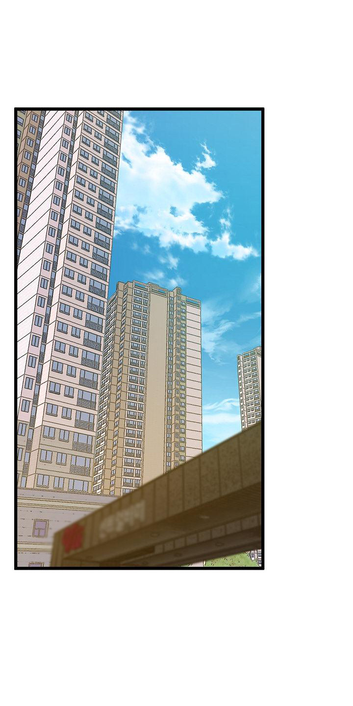 蜡笔家教漫画,第13话1图
