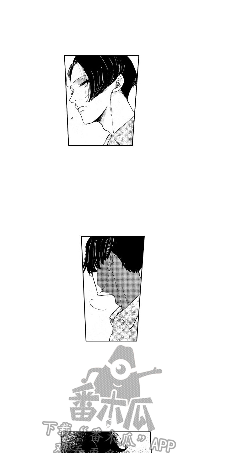 人生时刻漫画,第11话2图
