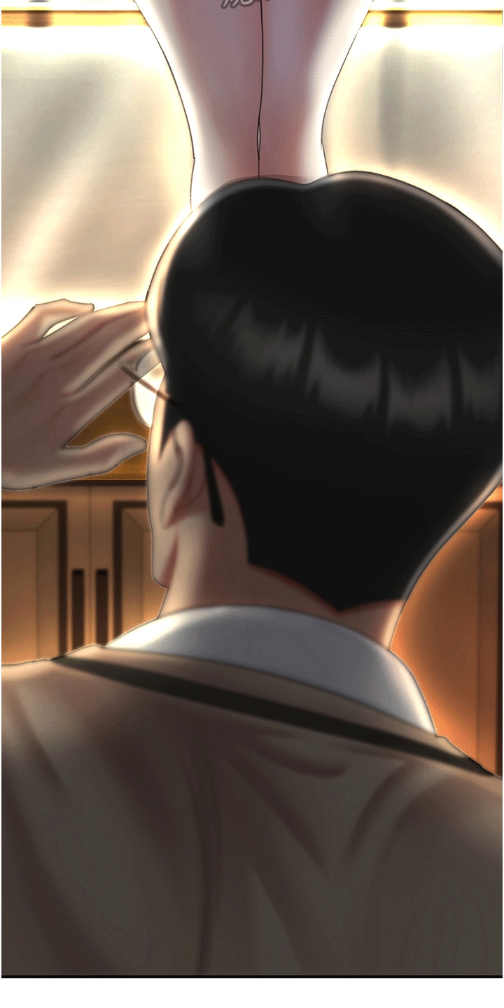 仇怨纷争漫画,第7话2图