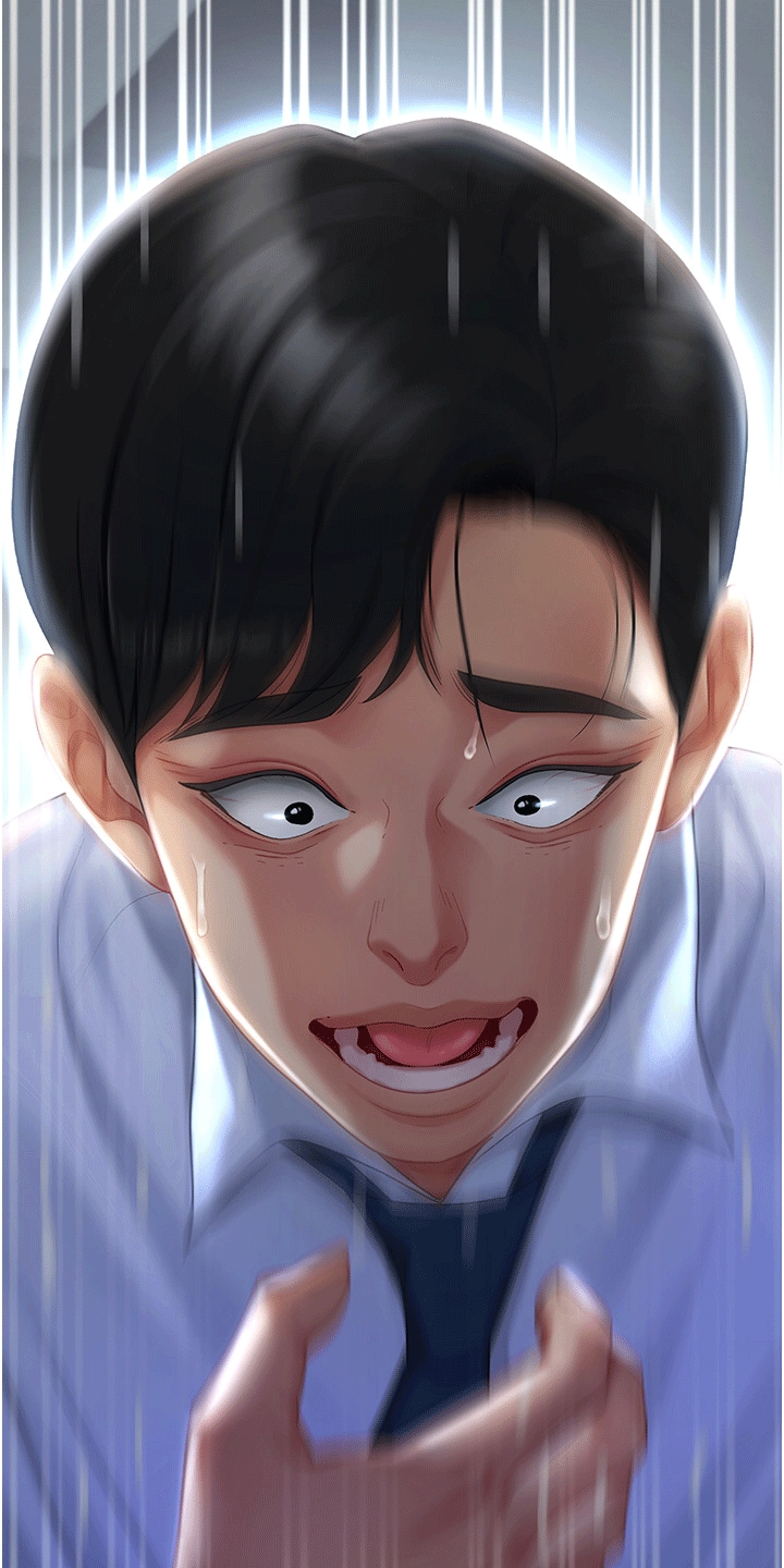 仇怨纷争漫画,第3章：计策2图