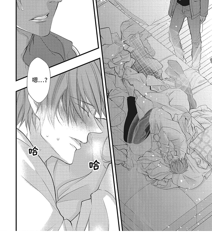 猪猪阿呆的视频漫画,第14话2图