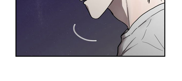 爱上外星人漫画,第8话1图